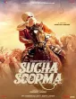Sucha Soorma (2024) HQ Hindi Dubbed Movie