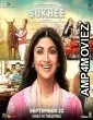 Sukhee (2023) HQ Tamil Dubbed Movie