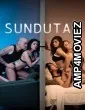 Sulutan (2026) Tagalog Movie