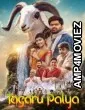 Tagaru Palya (2023) ORG Hindi Dubbed Movie