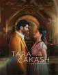 Tara and Akash Love Beyond Realms (2025) Hindi Movie