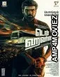 Ten Hours (2025) HQ Telugu Dubbed Movie