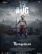 Thangalaan (2024) HQ Hindi Dubbed Movie