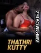 Thathri Kutty (2026) S01 E02 Sigmaseries Malayalam Hot Web Series