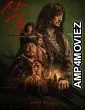 The Assassin (2023) HQ Hindi Dubbed Movie