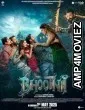 The Bhootnii (2025) HQ Tamil Dubbed Movie