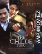 The Childe (2023) HQ Tamil Dubbed Movie