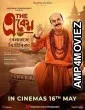 The Eken Benaras e Bibhishika (2025) Hindi Dubbed And Subtitles