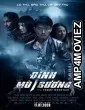 The Foggy Mountain Dinh Mu Suong (2020) HQ Telugu Dubbed Movie