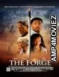 The Forge (2024) HQ Tamil Dubbed Movie