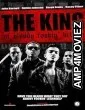The King of Bloody Fookin Britain (2023) HQ Telugu Dubbed Movie