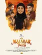 The Malabar Tales (2025) HQ Hindi Dubbed Movie