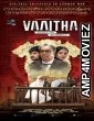 The Next Hearing (2022) HQ Hindi Dubbed Movie