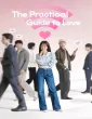 The Practical Guide To Love (2026) Season 1 EP07 To EP12 Hindi Dubbed Web Series