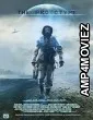 The Prototype (2022) HQ Telugu Dubbed Movie
