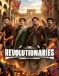The Revolutionaries (2026) Season 1 Hindi Web Series