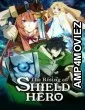 The Rising Of The Shield Hero (2019) Season 1 EP01 To EP12 Hindi Dubbed Web Series