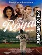The Royal (2022) HQ Telugu Dubbed Movie