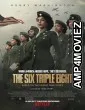 The Six Triple Eight (2024) HQ Tamil Dubbed Movie