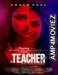 The Teacher (2022) HQ Hindi Dubbed Movie