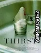 Thirst (2023) HQ Tamil Dubbed Movie