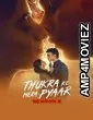 Thukra Ke Mera Pyaar (2026) Season 2 EP13 To E16 Hindi Web Series