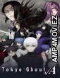 Tokyo Ghoul Root A (2015) Season 2 Hindi Dubbed Web Series