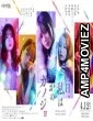 Tomorrow I Will Be Someones Girlfriend (2022) Hindi Dubbed Season 1 Complete Show