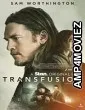 Transfusion (2023) HQ Tamil Dubbed Movie