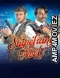 Un Stupefiant Noel (2023) HQ Hindi Dubbed Movie
