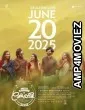 United Kingdom of Kerala (UKOK) (2025) HQ Hindi Dubbed Movie