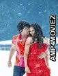 Usha Parinayam (2024) HQ Bengali Dubbed Movie