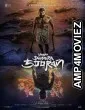 Veera Dheera Sooran (2025) HQ Hindi Dubbed Movie