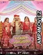 Vickida No Varghodo (2022) Hindi Full Movie