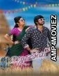 Vidyaganesh (2025) HQ Tamil Dubbed Movie