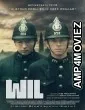 Wil (2023) HQ Bengali Dubbed Movie