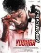 Yudhra (2024) HQ Hindi Dubbed Movie