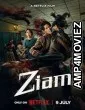 Ziam (2025) HQ Tamil Dubbed Movie
